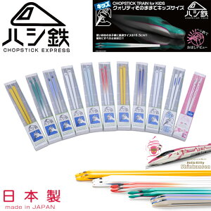 nVS ͂  VV[Y qp d S ܂ hN^[CG[ ݂ق jA N700 H5n E5n E6n E7n 210mmyKzyԁzyzy44z