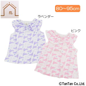 【20%OFFセール】Tシャツ ノースリーブ 子供服 女の子 ベビー キッズ うさぎ 総柄【K】【2002】【C】