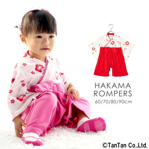 y10OFFZ[z͂܃p[X  ~ 795002 ̎q xr[ q  [߂̐ߋ Sj a  oYj ܎O tH[}yKzy2002zyCz