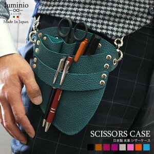 y[֑zVU[P[X VU[obO EGXg|[` EGXgobO obO EGXgobO PHU[ {v { et X^CXg luminio ~j[I dg-13yKzyCz