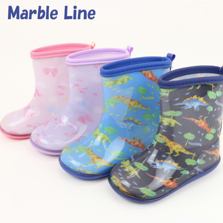 楽天市場 レインブーツ 総柄 男の子 女の子 恐竜柄 リボン柄 レインシューズ 長靴 子供服 キッズ 通園 通学 Marbleline マーブルライン G 2102 C T Style Store