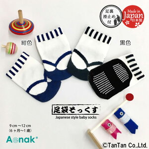 y20OFFZ[z܂ ~ߕt 985026 j̎q xr[ q  [߂̐ߋ Sj a  oYj ܎O tH[}yKzy2102zyCz