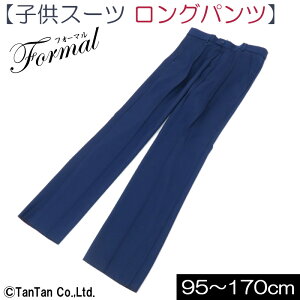 yő80OFFIBLACK FRIDAYizOpc u[ j̎q LbY WjA q yKzytH[}zytbV[YzyԁzyE2z