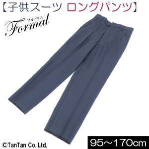 Opc j̎q LbY WjA q  \ w ƎyKzytH[}zytbV[YzyԁzyE2z