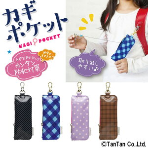 L[P[X hZ h~ Yꕨ [t 킢  SONIC \jbN gs-7130 j̎q ̎qyKzyԁzyzyCz(gs-7130FV)