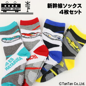 キッズ 新幹線 ソックスの人気商品 通販 価格比較 価格 Com