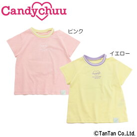 【スーパーSALE】【60％OFF】半袖Tシャツ 女の子 半袖 シャツ ハート お花 Candychuu キャンディチュウ 120 130 140 150 160 キッズ ジュニア 子供服【K】【2202】【C】