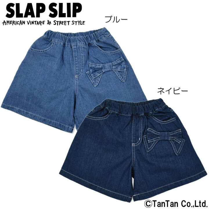 楽天市場】【50％OFFセール】ショートパンツ デニム 女の子 90 100 110  