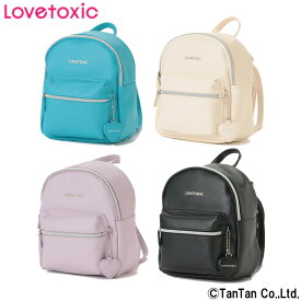 【30％OFFセール】リュック LOVETOXIC ラブトキシック ミニリュック 女の子 チャーム キッズ ジュニア シンプル かわいい 子供 おしゃれ バッグ【G】【2203】【C】