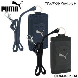 y20OFFZ[zz PUMA v[} RpNgEHbg j̎q qpz K LbY WjA NcyKzy2203zyCz