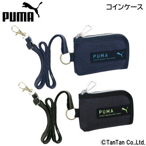 y10OFFZ[zz RCP[X PUMA v[} j̎q ̎q K LbY WjA qpz NcyKzy2203zyCz