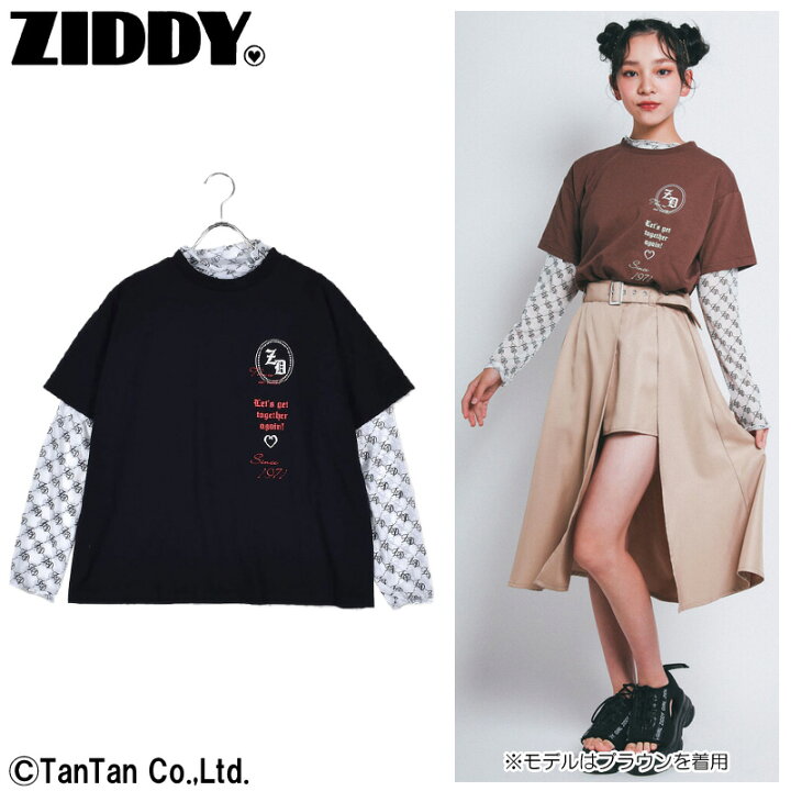 楽天市場】【40％OFFセール】ZIDDY ジディ インナー＆Tシャツセット 