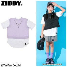 【50％OFFセール】Tシャツ 半袖 女の子 130 140 150 160 FREE ネックレス ベスト ドッキング レイヤード風 ZIDDY ジディ かわいい キッズ ジュニア 子供服【K】【2202】【C】