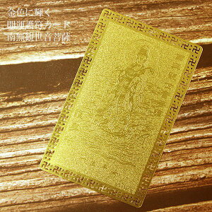 J^아 J^J[h 아J[h 얳ϐF ωF  ^ J^  ^C ^ d^  ^ byso011000015yKzy2203zyCz