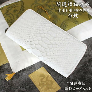 �J�^���z ���z ���z�p�J�^�z�c �Z�b�g �����Y �w�r �v ���{�� �֊v ���� ���w�r �p�C�\�� ���^ ���� ���z �����z ���^�A�b�v ���^���z �p�C�\�� fc100192�yG�z�y2203�z�yC�z