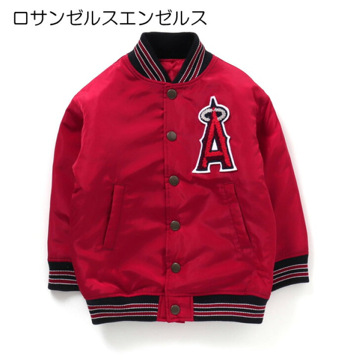 楽天市場】【60％OFFセール】【数量限定】【WEB限定】 MLB中綿入り  