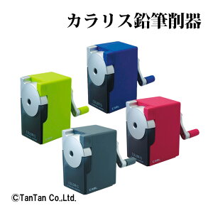 蓮M JX M CP-100A V[vi[ wj v[g Mtg J[ CARLyGzy2301zyCz