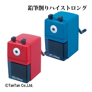 蓮M M nCXgO CS-108 V[vi[ wj v[g Mtg J[ CARLyGzy2301zyCz