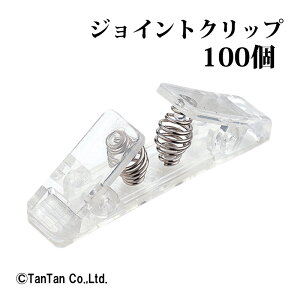 WCgNbv ̓Nbv if ANbv POPf ItBX  100 I[vH cx-30yGzy2301zyCz
