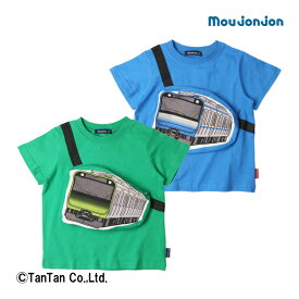 Tシャツ 半袖 在来線 電車 ウエストポーチ風 男の子 キッズ 90-130cm JR トップス 子供服 moujonjon ムージョンジョン【K】【2302】【C】