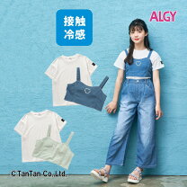 楽天市場】ビスチェ 130の通販 