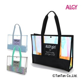 【30％OFFセール】ビーチバッグ ALGY アルジー 女の子 かわいい プールバッグ スイムバッグ 海水浴 プール 子供 ジュニア おしゃれ【K】【2302】【C】