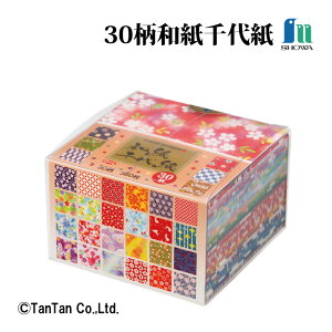 肪 ܂莆 30a㎆ 75mm 360  }H H ct ۈ牀 wZ VEO VEm[g 201914yGzy2302zyCz