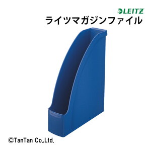 Cc }KWt@C 2476-00-35 A4TCY t@C{bNX ސ [ Xe[Vi[ AREuYEWpyGzy2302zyCz