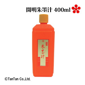 n` 400ml J  K Y { C  K w w BO1020yGzy2302zyCz