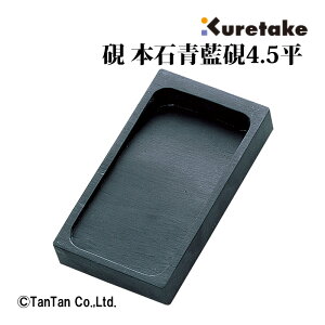   4.5 | K  w w { VR  pi HA2025-45yGzy2302zyCz