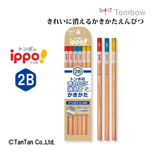 M ippo! ꂢɏ邩҂ g{ TOMBOW ̎q j̎q 12{ _[X 6p 2B dM Vw i Vw wZ pi ItBXyKzy2302zyCz