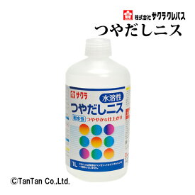 つやだしニス サクラクレパス 仕上げ 工作 1000ml KV1000N【G】【2302】【C】