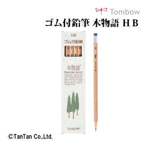 M StM ؕ g{ TOMBOW ̎q j̎q 12{ _[X Zp GR SDGs w w wZ wZ Vw i Vw wZ pi ItBX LG-KEAHByKzy2302zyCz