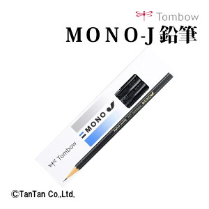 M EwKp 6p 12{ H 2H HB B 2B 3B 1_[X MONO m g{MyKzy2302zyCz