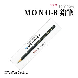 M EwKp 12{ H 2H HB B 2B 3B 4B 1_[X MONO m g{MyKzy2302zyCz