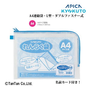 炭 A4 LNgE _ut@Xi[ {m[g SEA4LByGzy2302zyCz