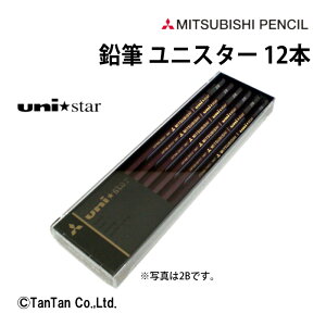 y10IX2{{yVJ[h4{zM jX^[ unistar 12{ 2B 2H 3B B H HB 6p Vw i Vw wZ  OHM MITUBISI PENCILyKzy2302zyCz