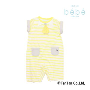 �y40��OFF�Z�[���z�J�o�[�I�[�� �j�̎q ���̎q �Z�[���[�� �x�r�[�� ���� �����p�[�X fillot de reducthion �t�B�� �f�� �x�x ���_�N�e�B�I���yK�z�y2302�z�y44�z