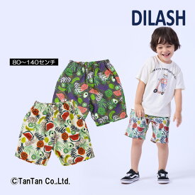 【スーパーSALE】【50％OFF】ハーフパンツ 4.5分丈 90 100 110 120 130 140 トロピカル総柄 キッズ 男の子 ボトムス 子供服 薄手ツイル DILASH ディラッシュ【K】【2302】【C】