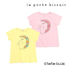 【40％OFFセール】Tシャツ 半袖 女の子 りす柄 花柄 キッズ ベビー トップス 90 100 110 120 130 140 子供服 かわいい 春 夏 半袖Tシャツ La poche biscuit ラポシェビスキュイ【K】【2302】【C】