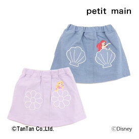 【スーパーSALE】【40％OFF】petit main プティマイン ディズニープリンセス スカパン スカートパンツ 女の子 インナーパンツ付き アリエル ベビー キッズ 子供服 スカート 80 90 100 110 120 130 春 夏【K】【2302】【C】