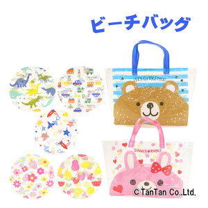 r[`obO LbY j̎q ̎q    F   t[c v[ C XC~O C q ct ۈ牀 w wNyKzy2302zy44zyCz