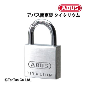 싞 ^C^E 64TI30 hƗpi y ϋv bJ[ Ԏ~߃|[ ΂ Xփ{bNX ABUS AoXyKzy2302zyCz