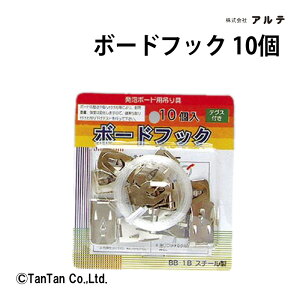 {[htbN eOXt 10 BB-1B A{[hp݂ fpi pi AeyKzy2302zyCz