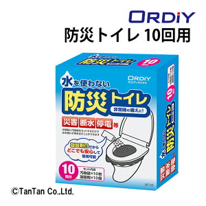 hЃgC 10p ȈՃgC hЗpi R L 펞 ЊQ f d AEghA bt10 IfByGzyCz