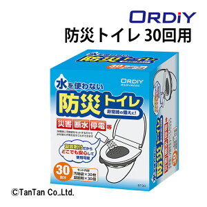 hЃgC 30p ȈՃgC hЗpi R L 펞 ЊQ f d AEghA bt30 IfByGzyCz