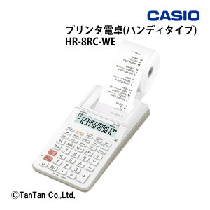 d v^[d Zʂ ItBX@ JVIvZ@ F nfB^Cv CASIO JVI HR-8RC-WEyGzyCz