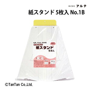 X^h 5 Ae fpi pi f |X^[ POP |bv ʐ^  KSP-1ByGzy2302zyCz