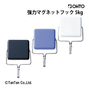 ̓}OlbgtbN 5kg    zCg u[ ubN یV[gt OH-27M 1 }Olbgpi fpi pi OHTO I[gyGzyCz