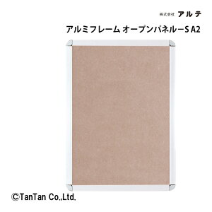 I[vplS A2 A~t[ fpi pi f |X^[ POP |bv ʐ^  Ae OPS-A2-SVyGzy2302zyCz